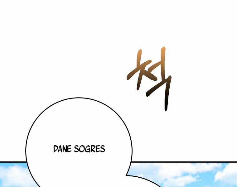 Chuyển Sinh Thành Thiên Tài Xuất Chúng Của Danh Môn Thế Gia Chapter 28 trang 87