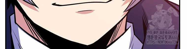 Chuyển Sinh Thành Thiên Tài Xuất Chúng Của Danh Môn Thế Gia Chapter 28 trang 98