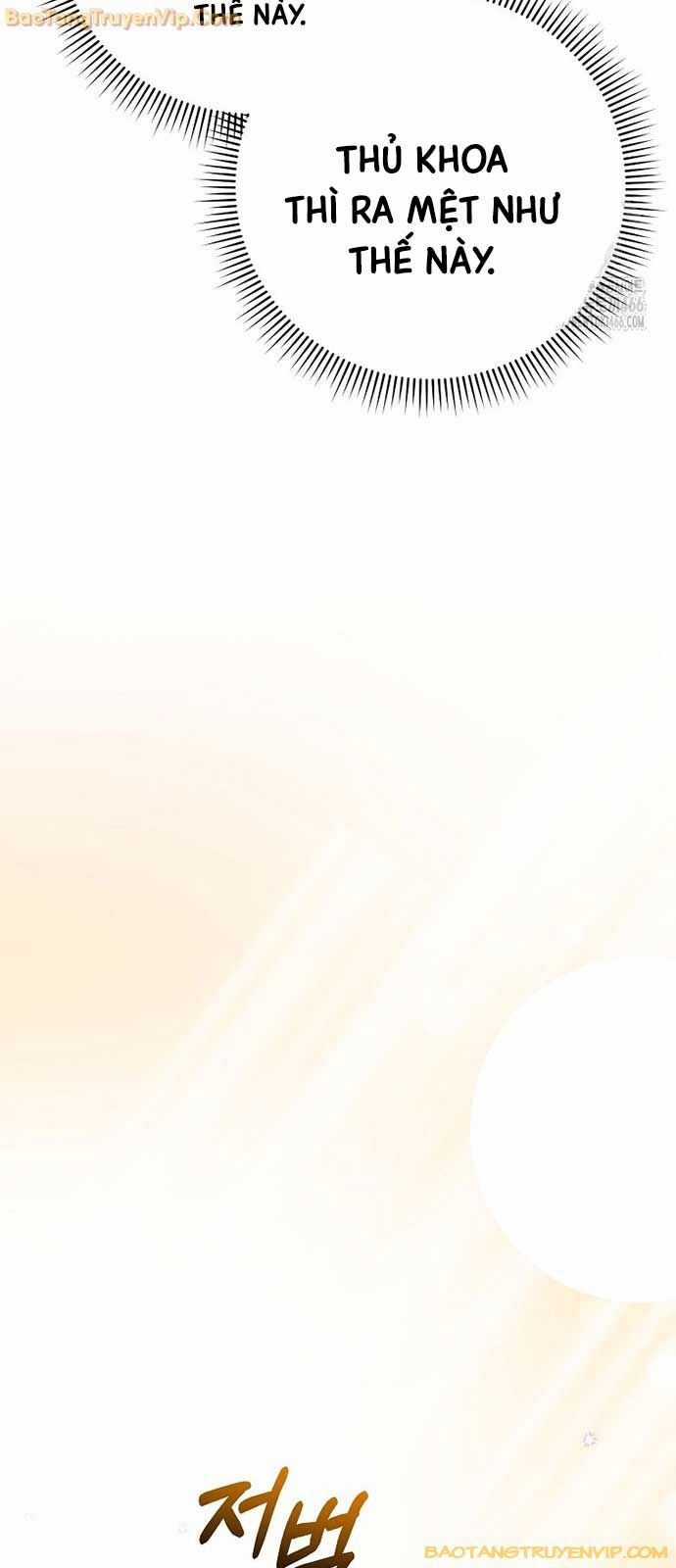 Chuyển Sinh Thành Thiên Tài Xuất Chúng Của Danh Môn Thế Gia Chapter 29 trang 46