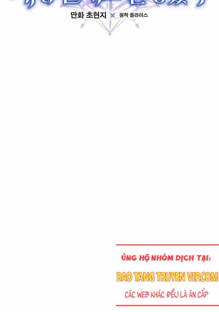 Chuyển Sinh Thành Thiên Tài Xuất Chúng Của Danh Môn Thế Gia Chapter 3 trang 11