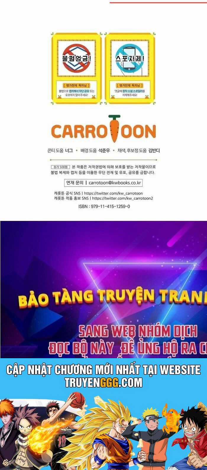 Chuyển Sinh Thành Thiên Tài Xuất Chúng Của Danh Môn Thế Gia Chapter 3 trang 154