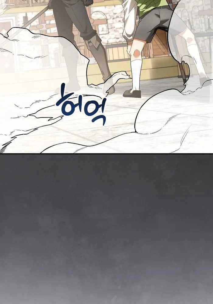 Chuyển Sinh Thành Thiên Tài Xuất Chúng Của Danh Môn Thế Gia Chapter 3 trang 9