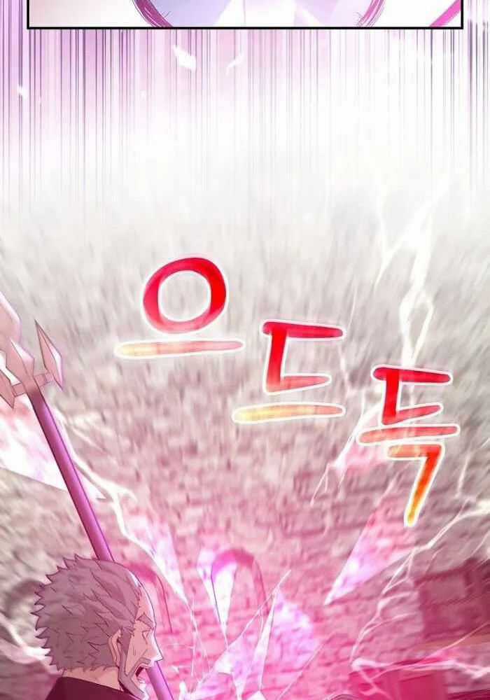 Chuyển Sinh Thành Thiên Tài Xuất Chúng Của Danh Môn Thế Gia Chapter 3 trang 99