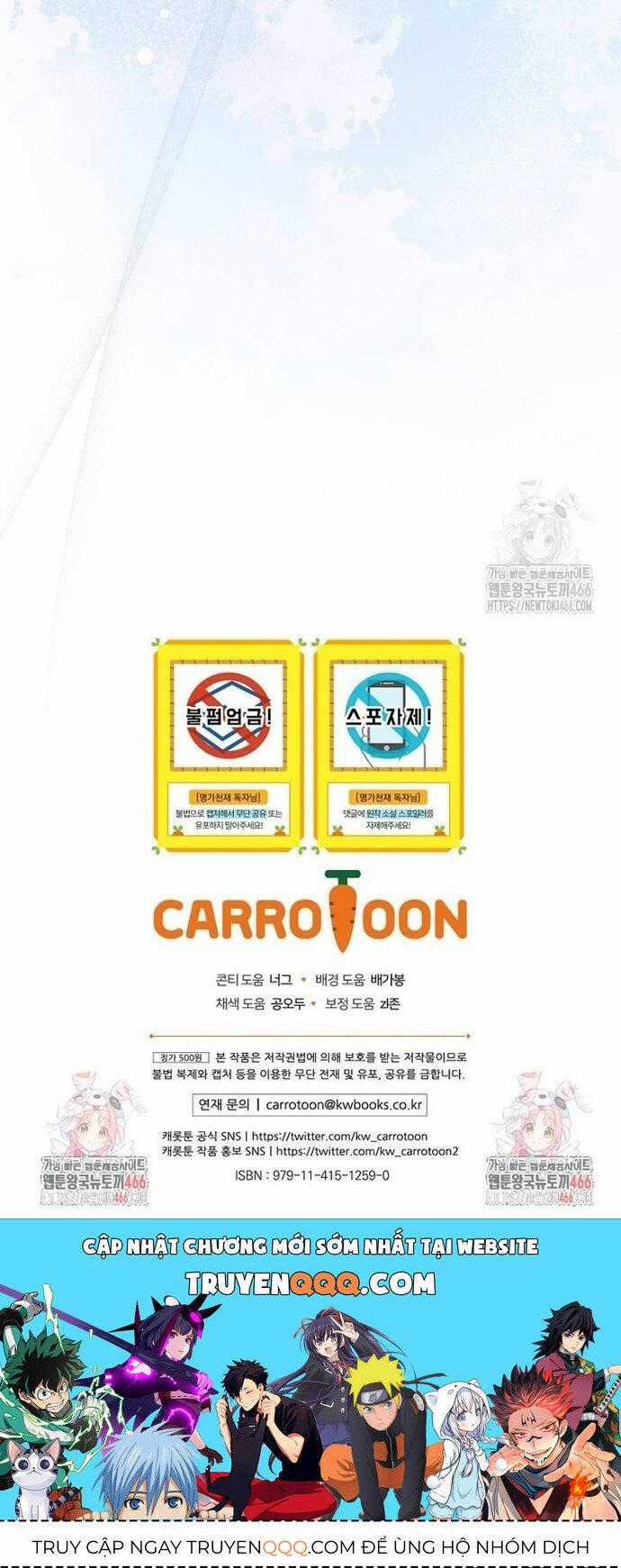 Chuyển Sinh Thành Thiên Tài Xuất Chúng Của Danh Môn Thế Gia Chapter 30 trang 52