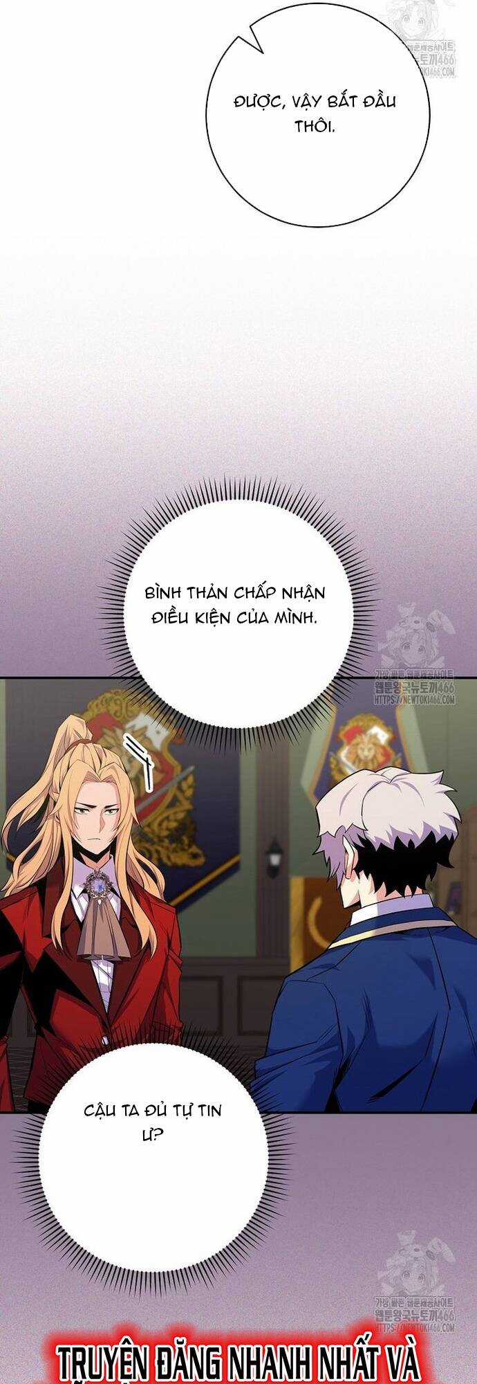 Chuyển Sinh Thành Thiên Tài Xuất Chúng Của Danh Môn Thế Gia Chapter 30 trang 6