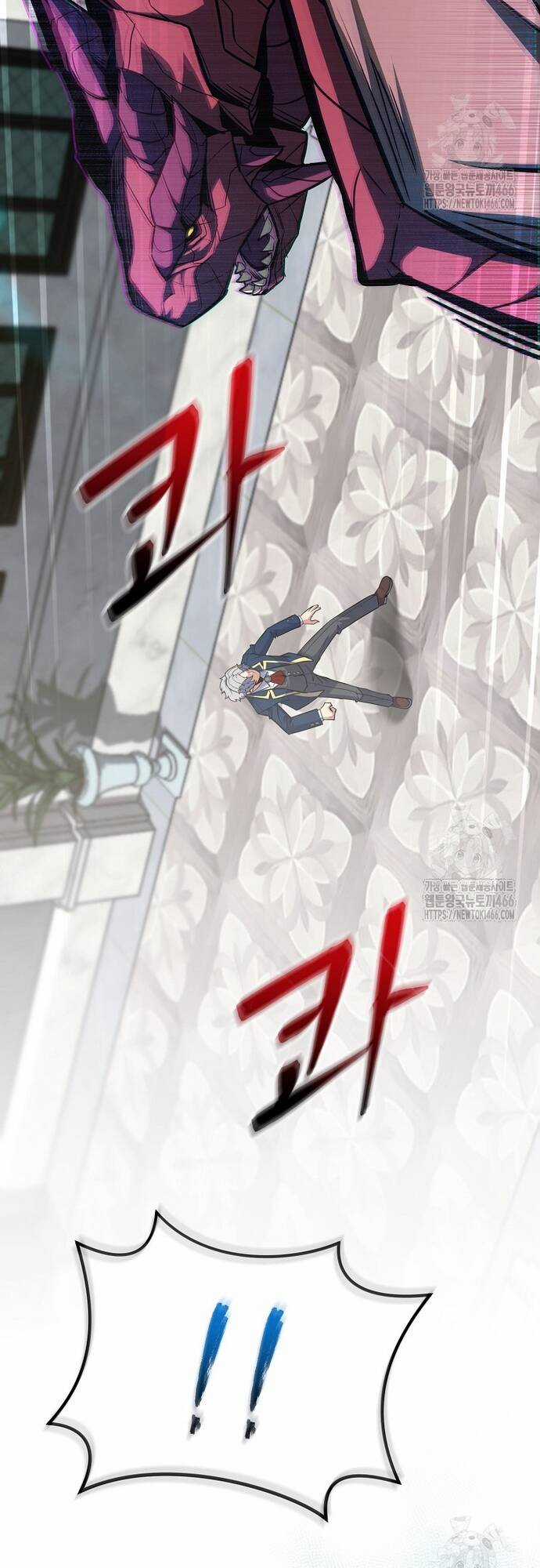 Chuyển Sinh Thành Thiên Tài Xuất Chúng Của Danh Môn Thế Gia Chapter 32 trang 10