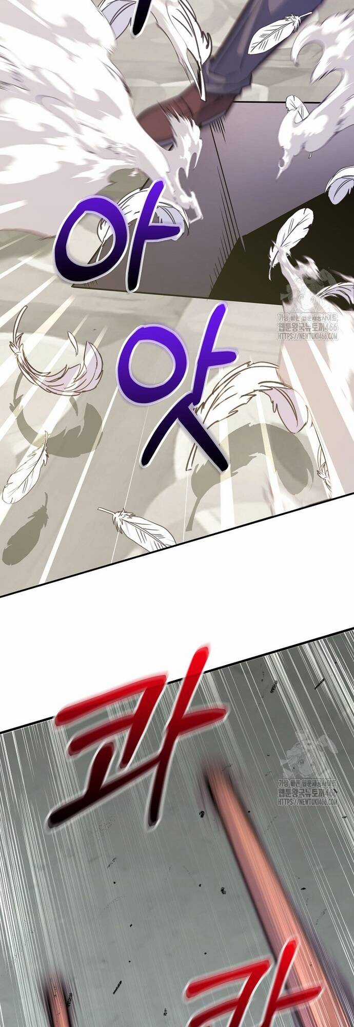 Chuyển Sinh Thành Thiên Tài Xuất Chúng Của Danh Môn Thế Gia Chapter 32 trang 3