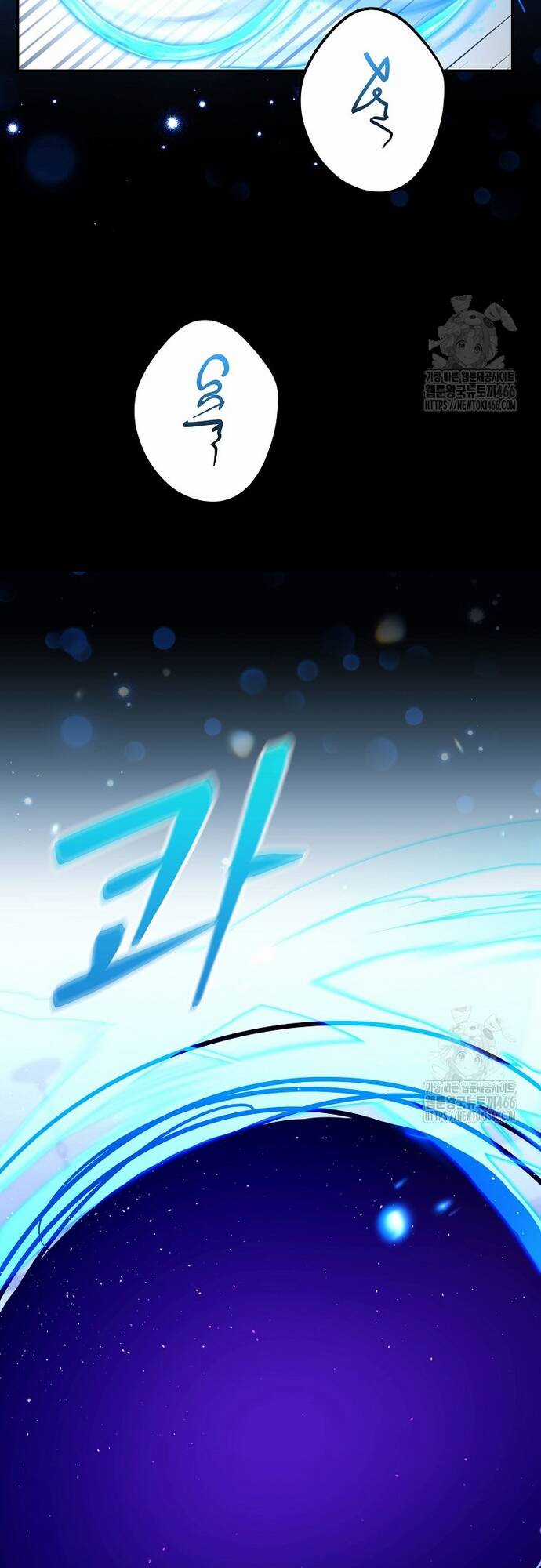 Chuyển Sinh Thành Thiên Tài Xuất Chúng Của Danh Môn Thế Gia Chapter 32 trang 33