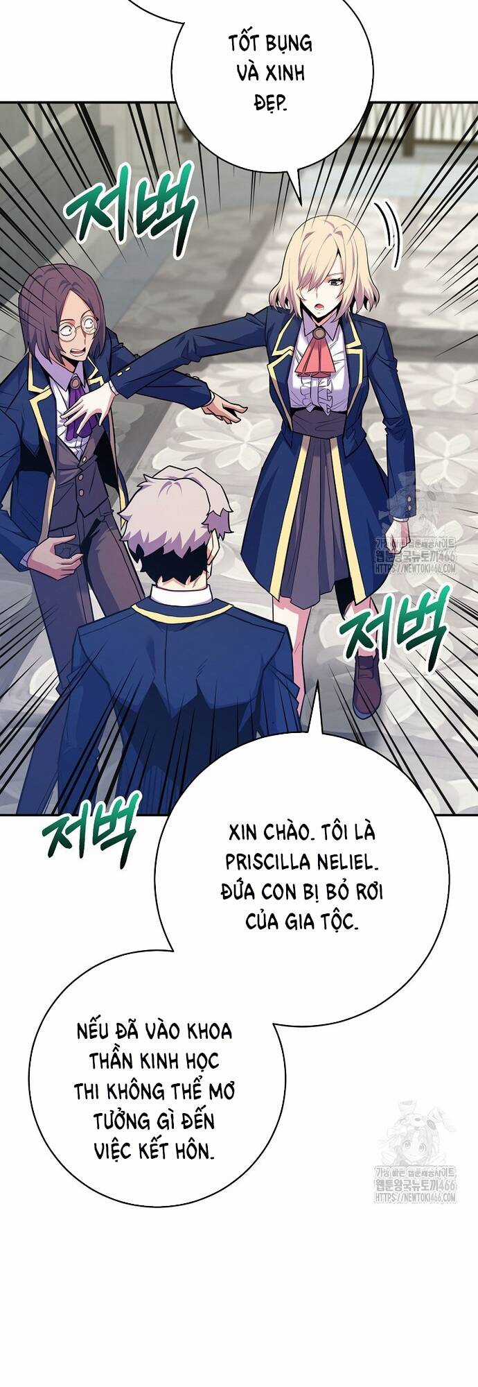 Chuyển Sinh Thành Thiên Tài Xuất Chúng Của Danh Môn Thế Gia Chapter 32 trang 46