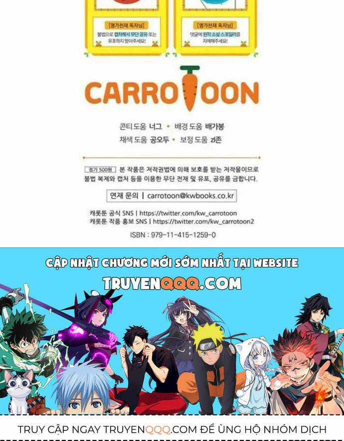 Chuyển Sinh Thành Thiên Tài Xuất Chúng Của Danh Môn Thế Gia Chapter 34 trang 12