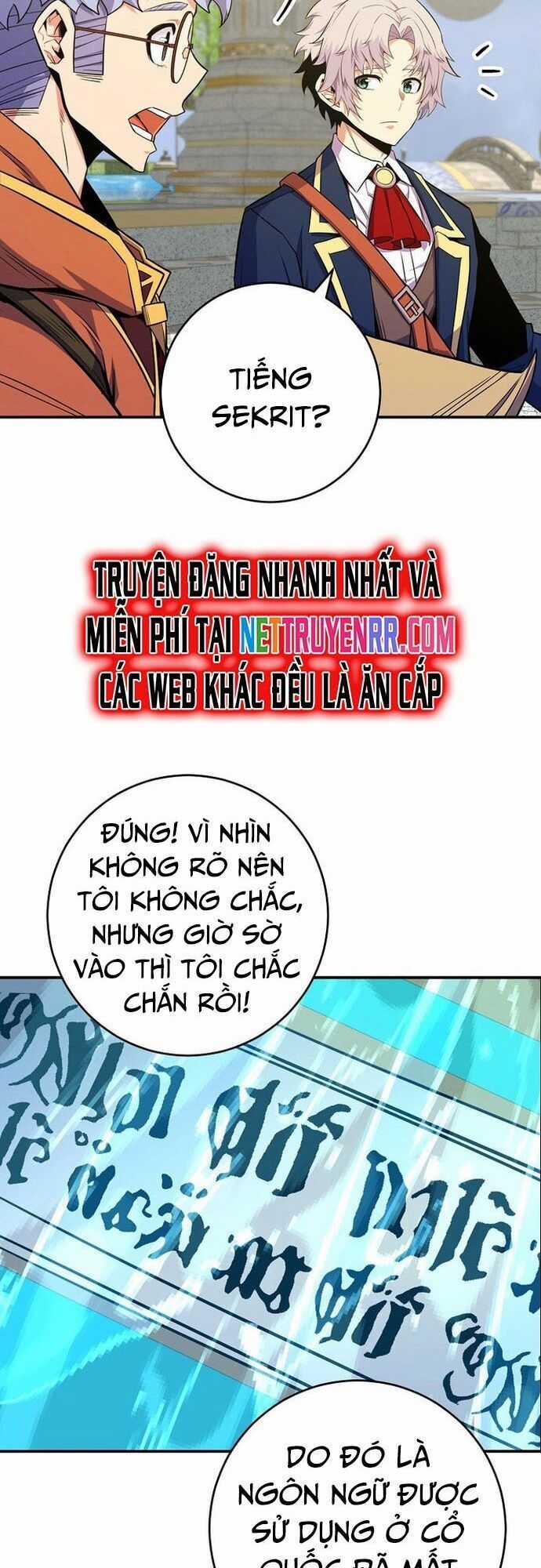 Chuyển Sinh Thành Thiên Tài Xuất Chúng Của Danh Môn Thế Gia Chapter 35 trang 17