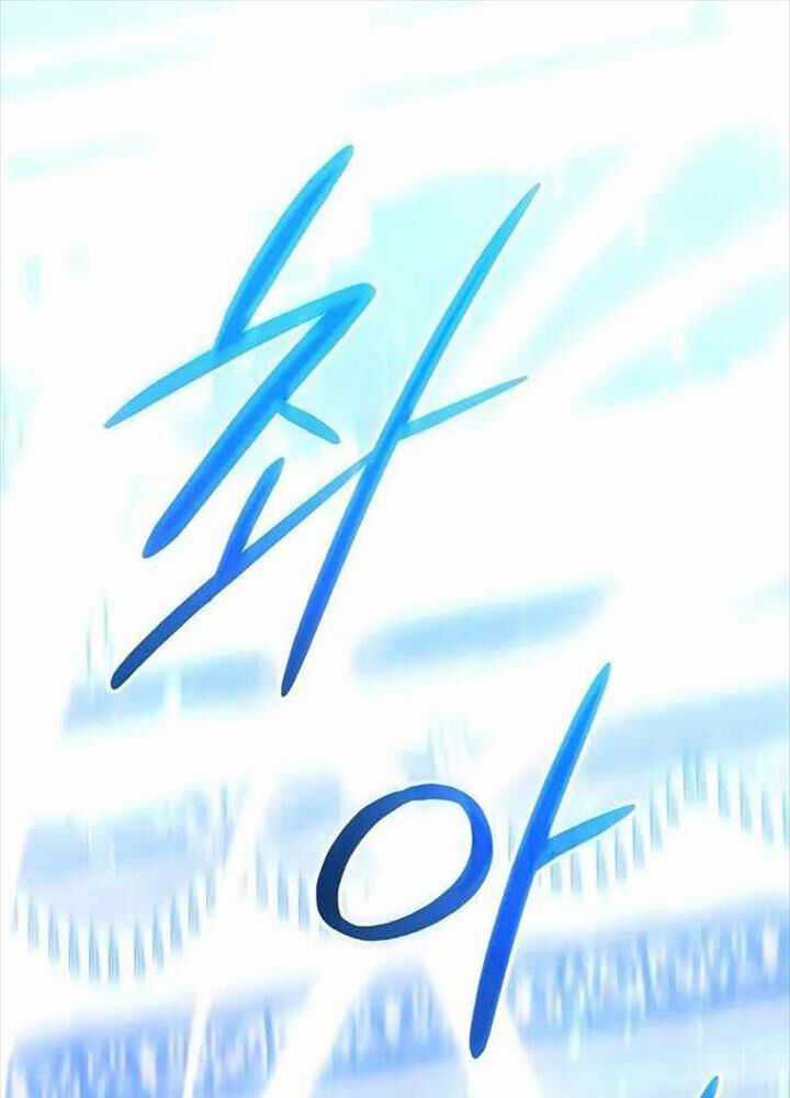 Chuyển Sinh Thành Thiên Tài Xuất Chúng Của Danh Môn Thế Gia Chapter 4 trang 136