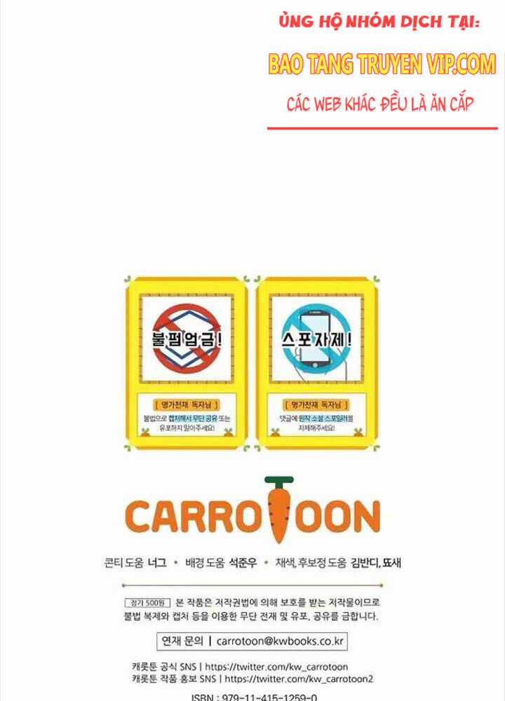 Chuyển Sinh Thành Thiên Tài Xuất Chúng Của Danh Môn Thế Gia Chapter 4 trang 167