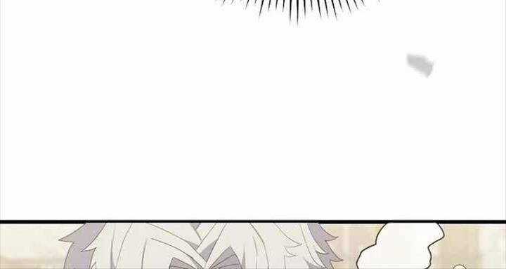 Chuyển Sinh Thành Thiên Tài Xuất Chúng Của Danh Môn Thế Gia Chapter 5 trang 117