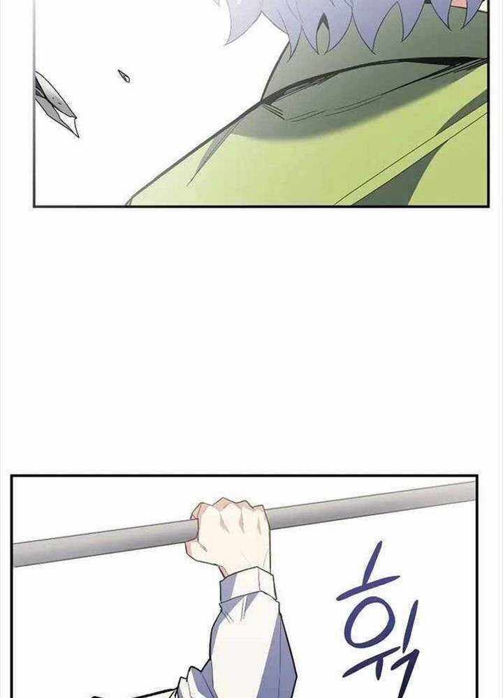 Chuyển Sinh Thành Thiên Tài Xuất Chúng Của Danh Môn Thế Gia Chapter 5 trang 127