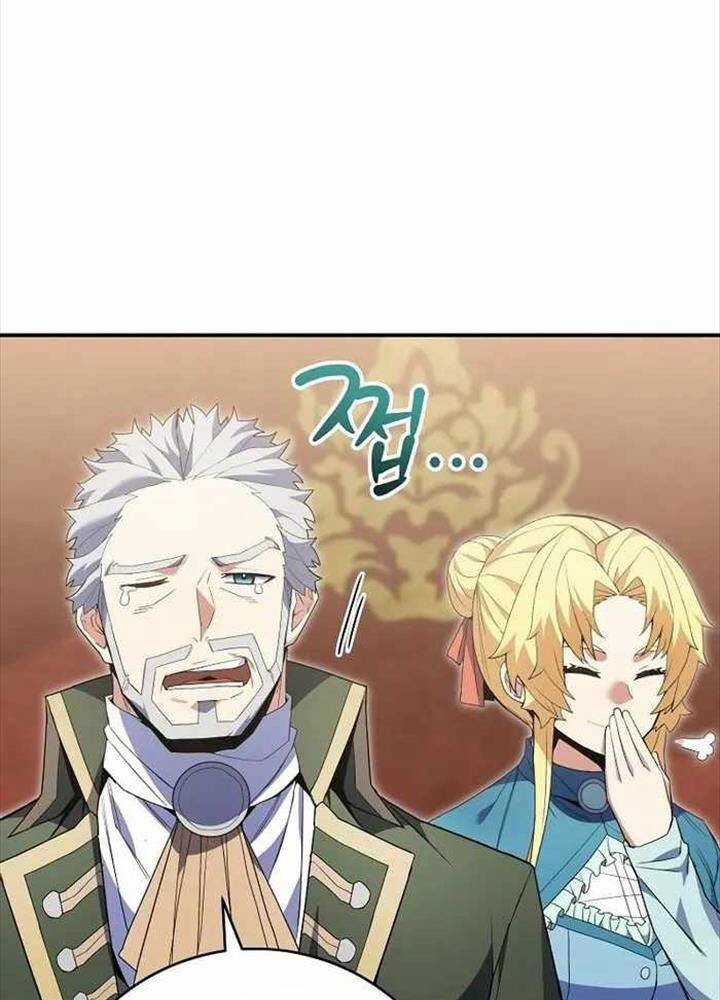 Chuyển Sinh Thành Thiên Tài Xuất Chúng Của Danh Môn Thế Gia Chapter 5 trang 6