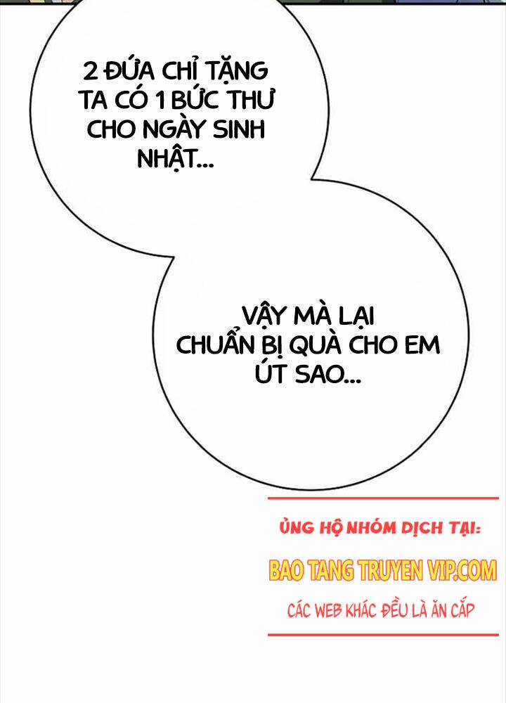 Chuyển Sinh Thành Thiên Tài Xuất Chúng Của Danh Môn Thế Gia Chapter 5 trang 7