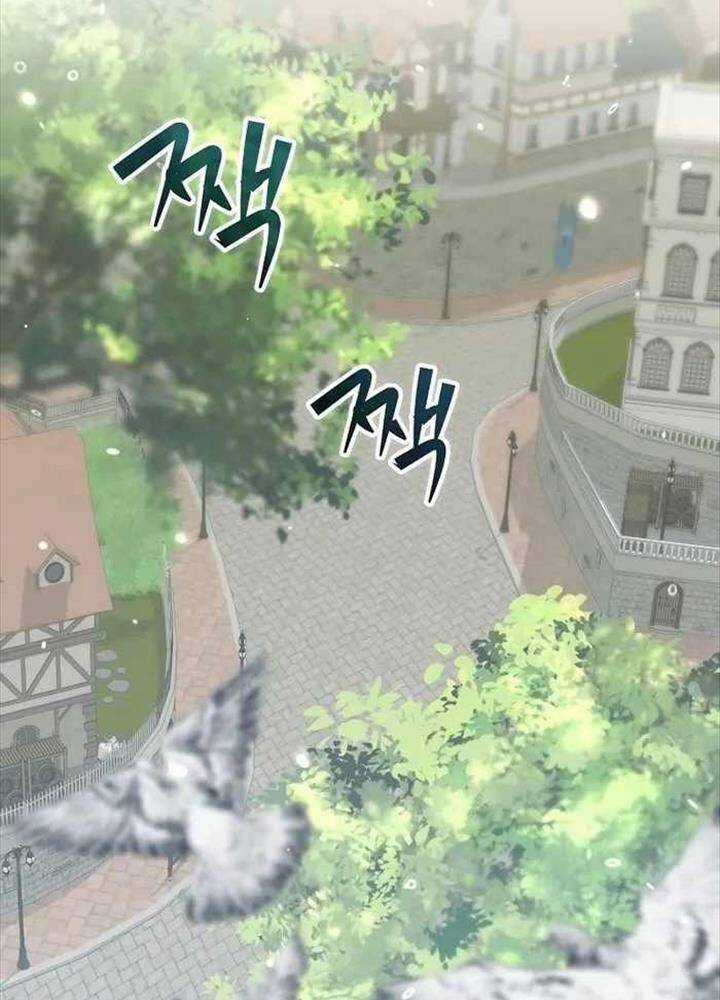 Chuyển Sinh Thành Thiên Tài Xuất Chúng Của Danh Môn Thế Gia Chapter 5 trang 82