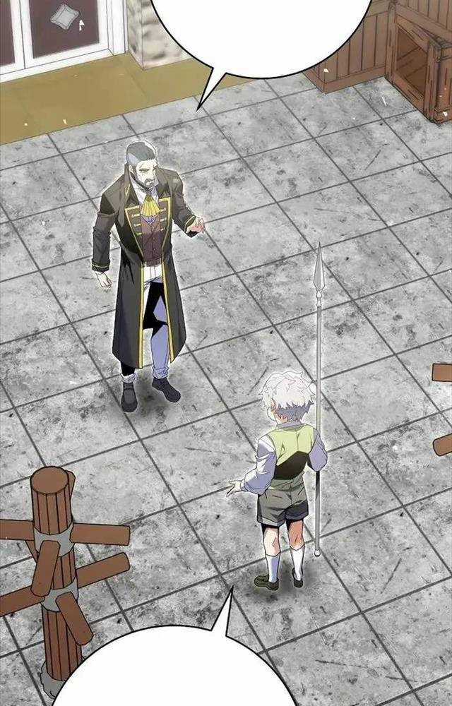 Chuyển Sinh Thành Thiên Tài Xuất Chúng Của Danh Môn Thế Gia Chapter 6 trang 3