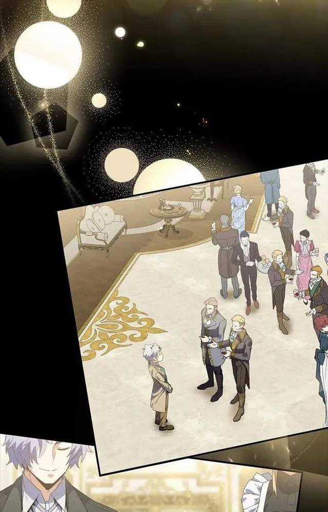 Chuyển Sinh Thành Thiên Tài Xuất Chúng Của Danh Môn Thế Gia Chapter 6 trang 63