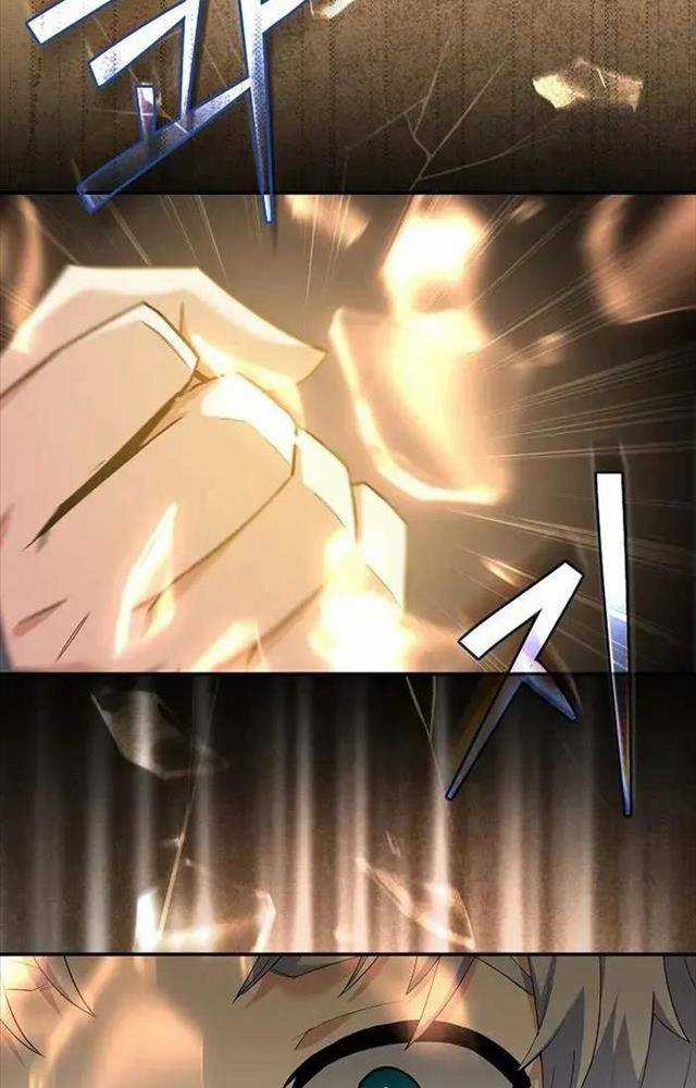 Chuyển Sinh Thành Thiên Tài Xuất Chúng Của Danh Môn Thế Gia Chapter 6 trang 95