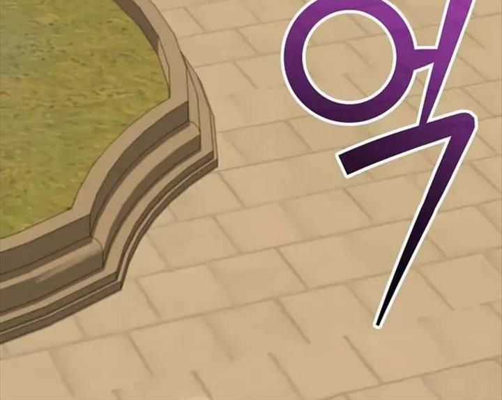 Chuyển Sinh Thành Thiên Tài Xuất Chúng Của Danh Môn Thế Gia Chapter 7 trang 103