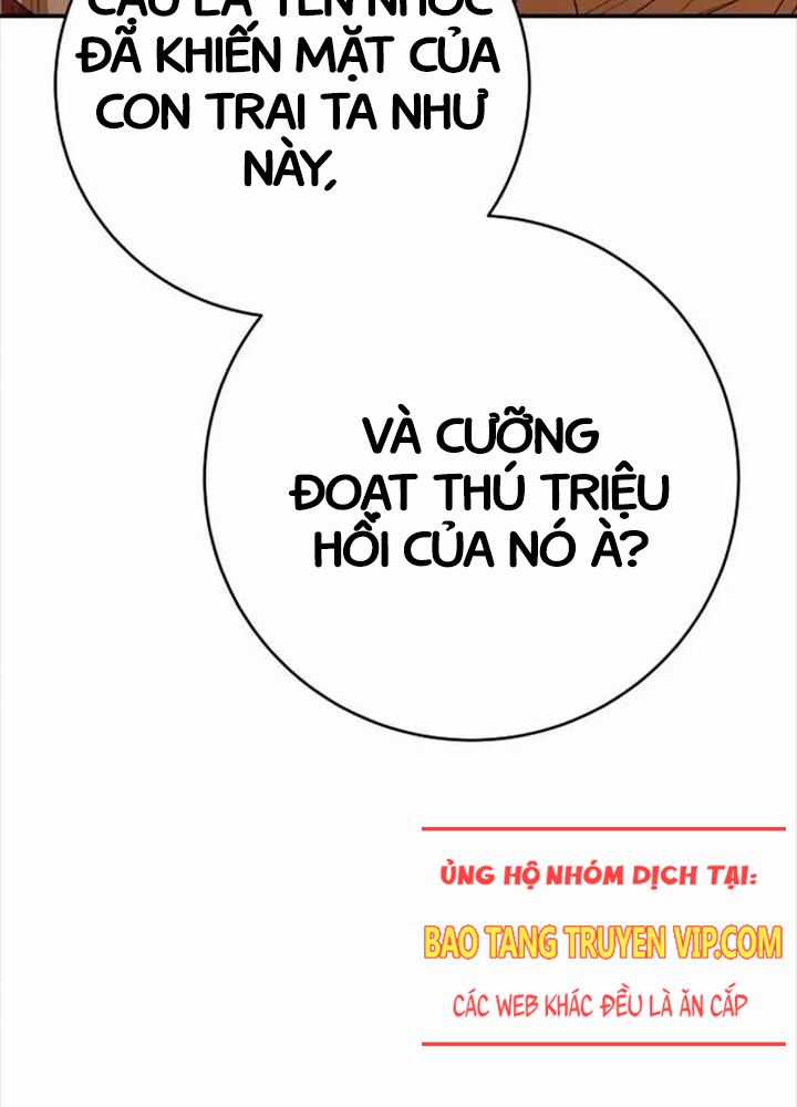 Chuyển Sinh Thành Thiên Tài Xuất Chúng Của Danh Môn Thế Gia Chapter 7 trang 109