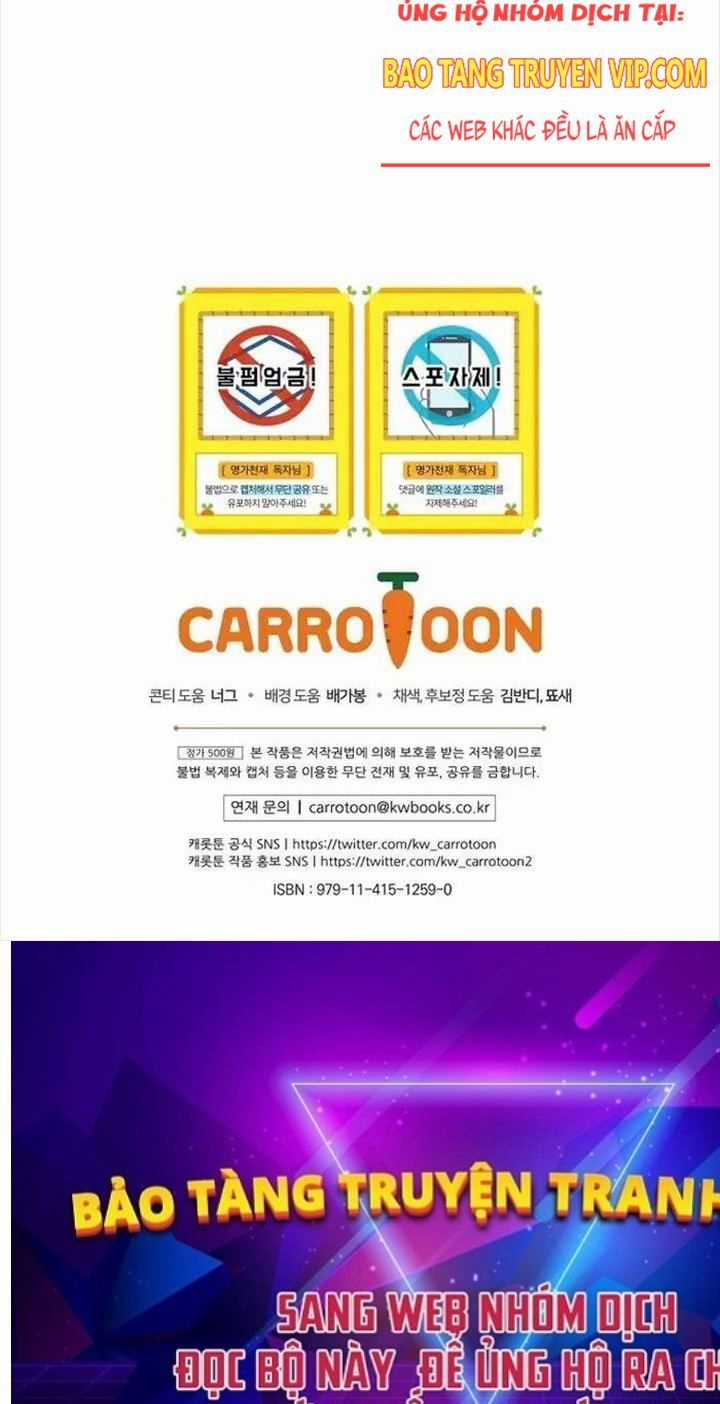 Chuyển Sinh Thành Thiên Tài Xuất Chúng Của Danh Môn Thế Gia Chapter 7 trang 123