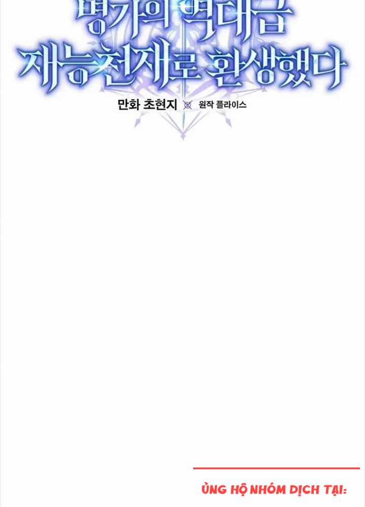 Chuyển Sinh Thành Thiên Tài Xuất Chúng Của Danh Môn Thế Gia Chapter 7 trang 21