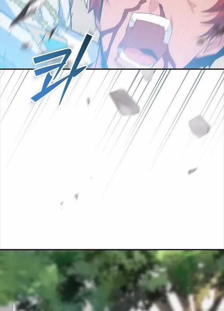 Chuyển Sinh Thành Thiên Tài Xuất Chúng Của Danh Môn Thế Gia Chapter 7 trang 29