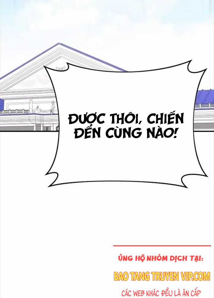 Chuyển Sinh Thành Thiên Tài Xuất Chúng Của Danh Môn Thế Gia Chapter 7 trang 3