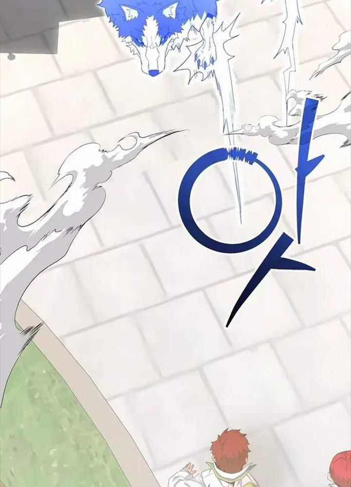 Chuyển Sinh Thành Thiên Tài Xuất Chúng Của Danh Môn Thế Gia Chapter 7 trang 60