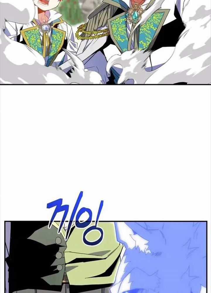 Chuyển Sinh Thành Thiên Tài Xuất Chúng Của Danh Môn Thế Gia Chapter 7 trang 62