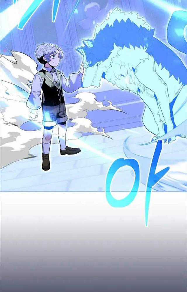 Chuyển Sinh Thành Thiên Tài Xuất Chúng Của Danh Môn Thế Gia Chapter 8 trang 106