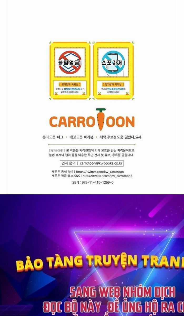 Chuyển Sinh Thành Thiên Tài Xuất Chúng Của Danh Môn Thế Gia Chapter 8 trang 128