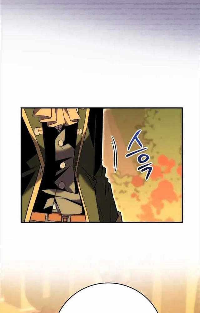 Chuyển Sinh Thành Thiên Tài Xuất Chúng Của Danh Môn Thế Gia Chapter 8 trang 30