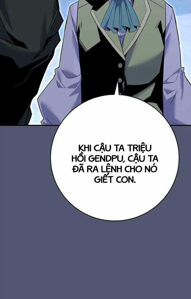 Chuyển Sinh Thành Thiên Tài Xuất Chúng Của Danh Môn Thế Gia Chapter 8 trang 66