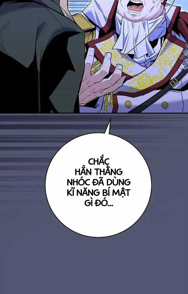 Chuyển Sinh Thành Thiên Tài Xuất Chúng Của Danh Môn Thế Gia Chapter 8 trang 72