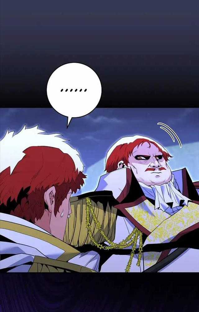 Chuyển Sinh Thành Thiên Tài Xuất Chúng Của Danh Môn Thế Gia Chapter 8 trang 82