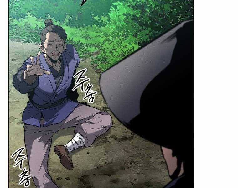 Chuyển Sinh Thành Tiêu Sư Chương 1 trang 113