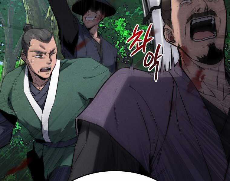 Chuyển Sinh Thành Tiêu Sư Chương 1 trang 134