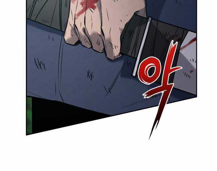 Chuyển Sinh Thành Tiêu Sư Chương 1 trang 143