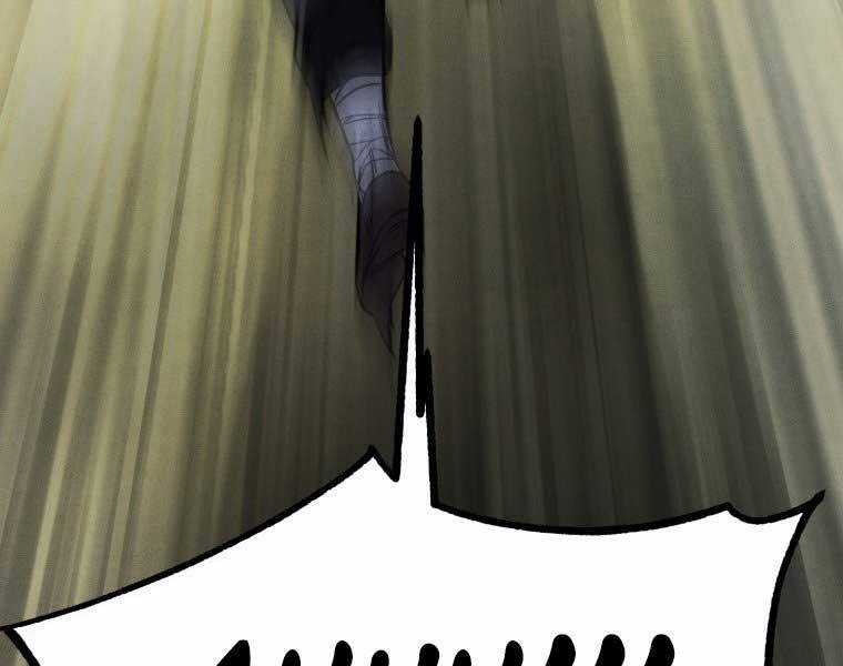 Chuyển Sinh Thành Tiêu Sư Chương 1 trang 151