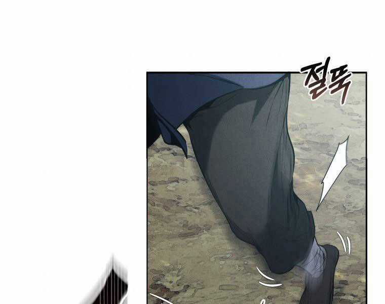 Chuyển Sinh Thành Tiêu Sư Chương 1 trang 153