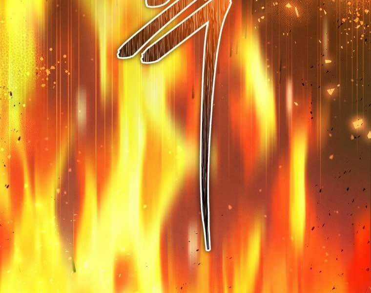 Chuyển Sinh Thành Tiêu Sư Chương 1 trang 267