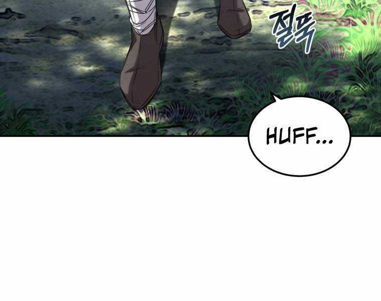 Chuyển Sinh Thành Tiêu Sư Chương 1 trang 3