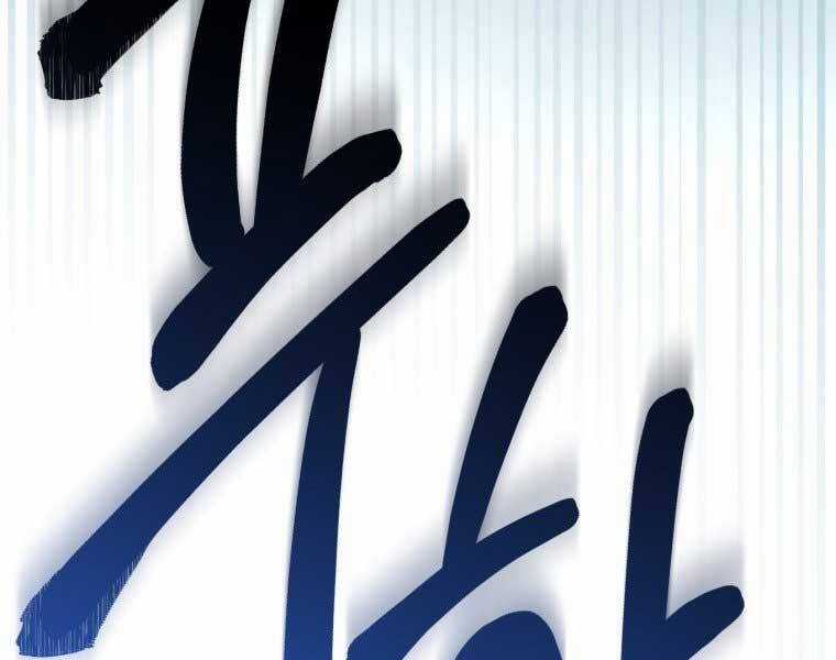 Chuyển Sinh Thành Tiêu Sư Chương 1 trang 314