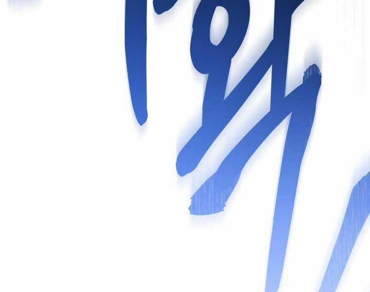 Chuyển Sinh Thành Tiêu Sư Chương 1 trang 315