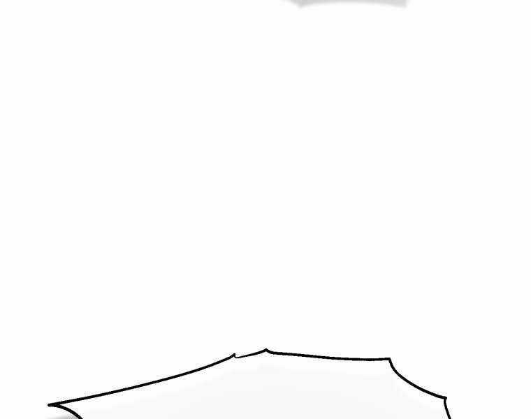 Chuyển Sinh Thành Tiêu Sư Chương 1 trang 319