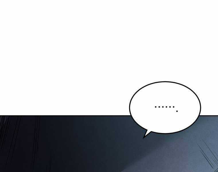 Chuyển Sinh Thành Tiêu Sư Chương 1 trang 34